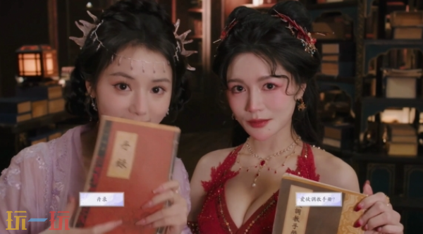 美女请别影响我成仙珂儿好感怎么提升 闻人澜珂好感度提升方法