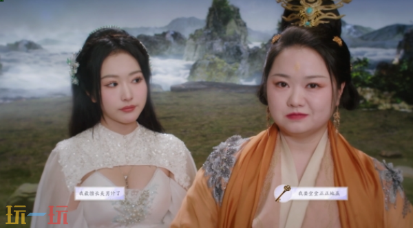 美女请别影响我成仙珂儿好感怎么提升 闻人澜珂好感度提升方法