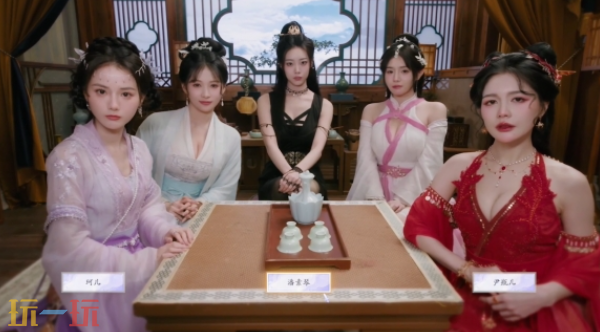美女请别影响我成仙珂儿好感怎么提升 闻人澜珂好感度提升方法