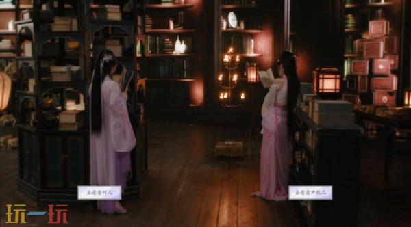 美女请别影响我成仙珂儿好感怎么提升 闻人澜珂好感度提升方法