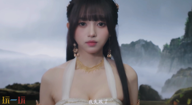 美女请别影响我成仙陆地剑仙怎么做 陆地剑仙结局达成分享