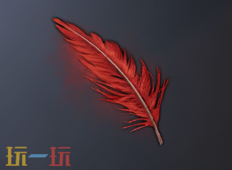 明末渊虚之羽烁光红羽有什么用 烁光红羽材料用途分享​