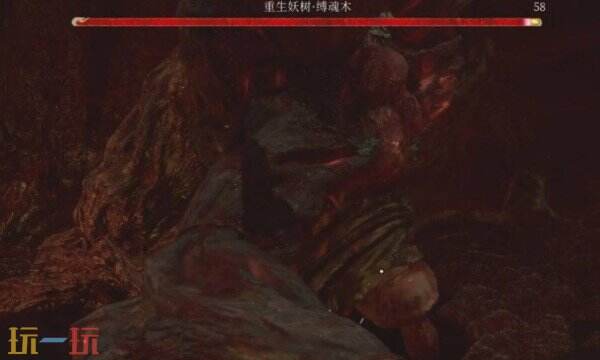 明末渊虚之羽重生妖树成就怎么完成 缚魂木成就达成攻略​