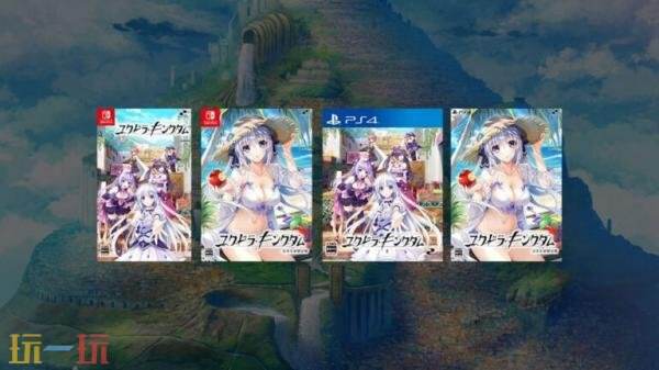 动作冒险《Yggdra Kingdom》将于11月27日推出