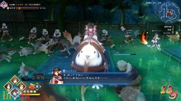RPG《Utawarerumono: ZAN》10月23日登陆Steam平台