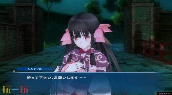 RPG《Utawarerumono: ZAN》10月23日登陆Steam平台