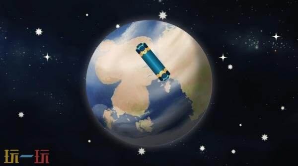 《从前从前有个块魂》10月24日全球发售 现已开启预购