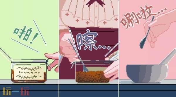 咖啡馆经营类ASMR《兽娘红茶馆》将于9月4日正式发售