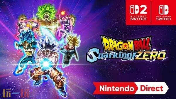 《七龙珠 电光炸裂！ZERO》11月14日在全球发售Switch版本