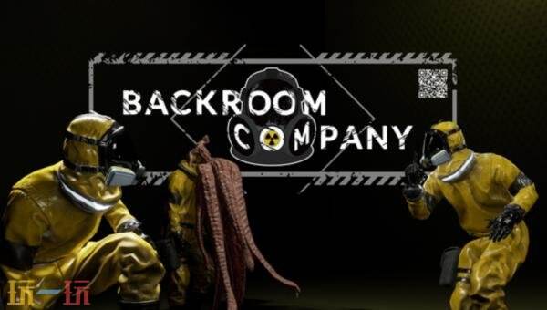恐怖生存游戏《Backroom Company》现已推出正式版