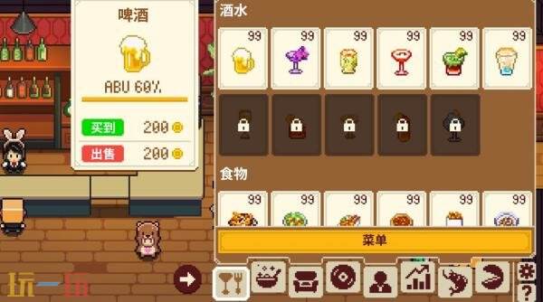 桌面酒馆模拟经营游戏《湖畔酒馆》现已正式发售