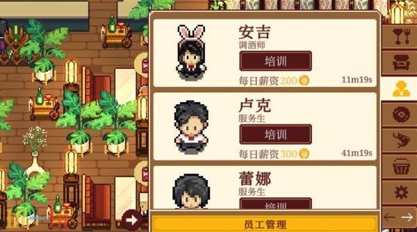 桌面酒馆模拟经营游戏《湖畔酒馆》现已正式发售
