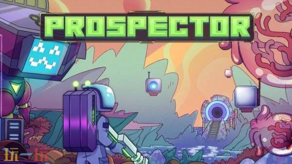 休闲资源管理游戏《Prospector》现已正式发售