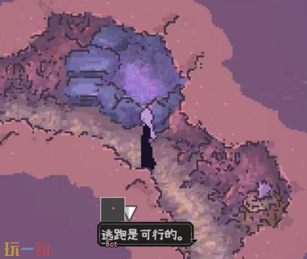 爱氏物语泰坦虫大潮怎么应对泰坦虫大潮应对方法分享