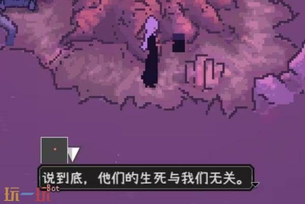 爱氏物语泰坦虫大潮怎么应对泰坦虫大潮应对方法分享
