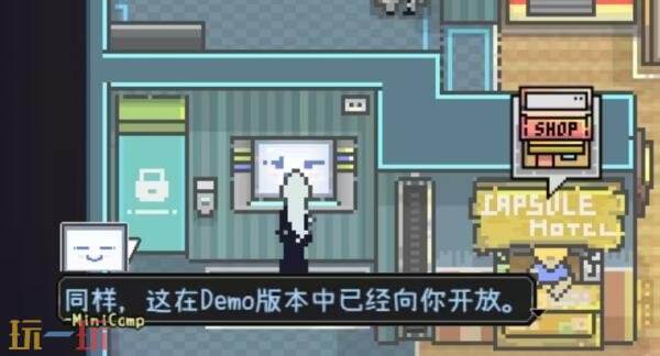 爱氏物语战斗等级怎么提升 战斗等级升级方法分享