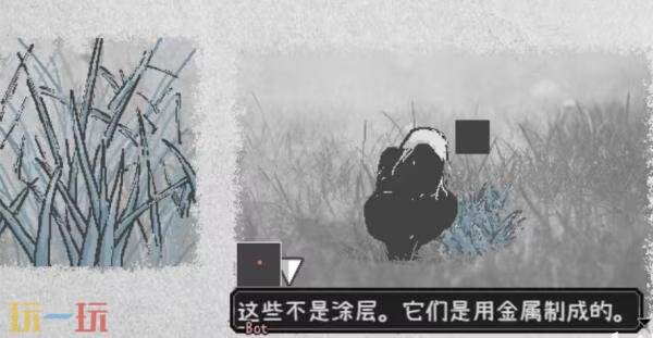 爱氏物语锋利牙齿怎么获得 锋利牙齿获取方法分享
