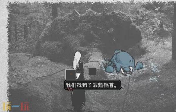 爱氏物语锋利牙齿怎么获得 锋利牙齿获取方法分享