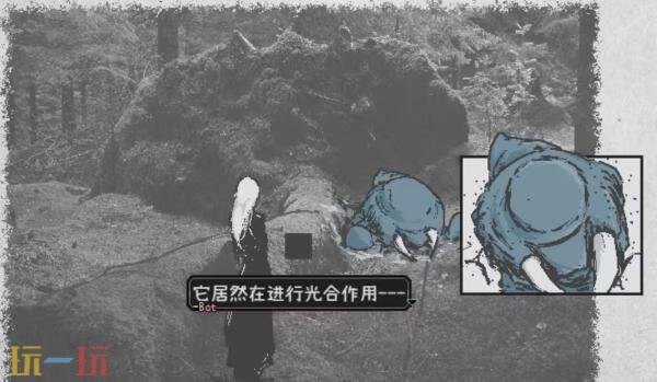 爱氏物语锋利牙齿怎么获得 锋利牙齿获取方法分享