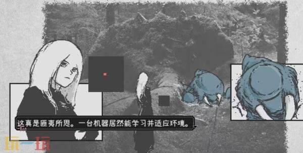 爱氏物语锋利牙齿怎么获得 锋利牙齿获取方法分享
