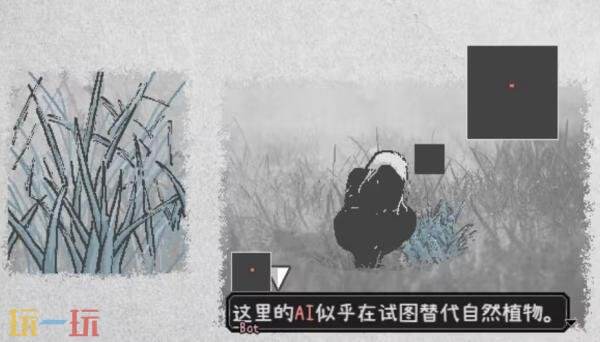 爱氏物语锋利牙齿怎么获得 锋利牙齿获取方法分享
