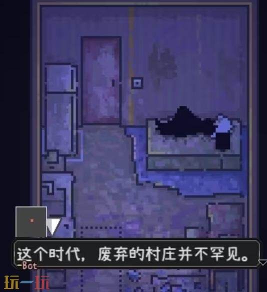 爱氏物语废弃村庄宝箱密码是多少废弃村庄保险箱密码分享