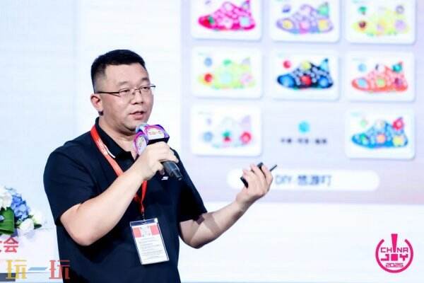“AI变革生产力，让创意更有价值”——2025 AI+娱乐科技大会圆满召开