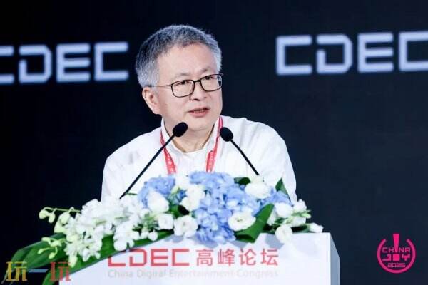 聚新质动能 引全球共振 | CDEC高峰论坛圆满召开