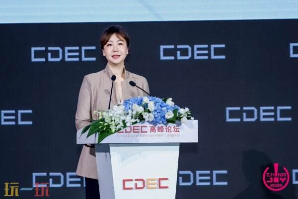 聚新质动能 引全球共振 | CDEC高峰论坛圆满召开
