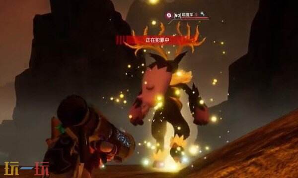 幻兽帕鲁暗魔羊在哪 暗魔羊位置详细介绍