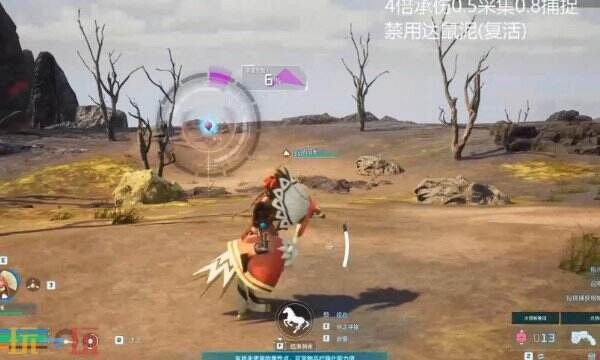 幻兽帕鲁金属矿石哪里多 金属矿石点位分享介绍