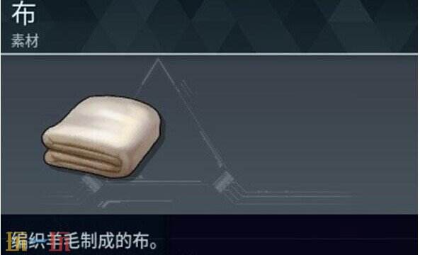 幻兽帕鲁羊毛怎么获得 羊毛获得方式详细介绍