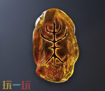明末渊虚之羽伐・损伤・通法是什么 神之识效果详细说明​