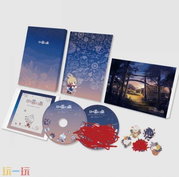 乡村生活模拟《Hono Gurashi no Niwa》2026年7月30日推出
