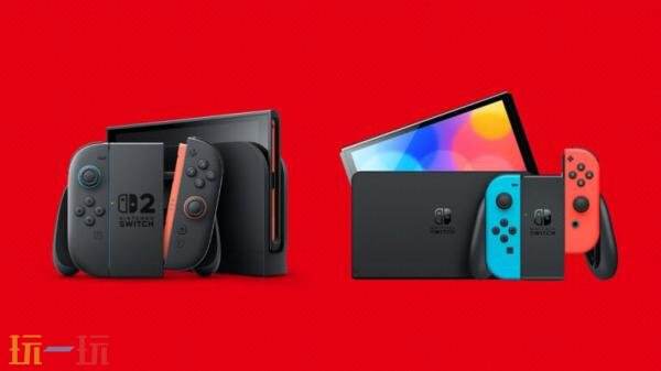 Switch2全球销量突破582万台Switch全球销突破1.53亿