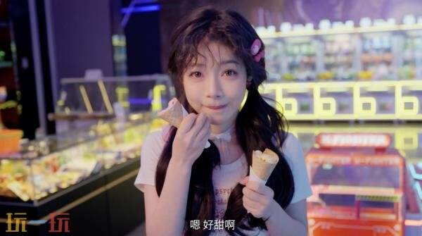 恋爱模拟互动影游《我的同事不对劲》现已正式发售