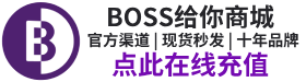 炉石传说国际服充值不了 氪金问题一站式解决方法