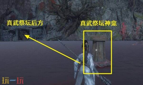 明末渊虚之羽天威雷罚怎么获取 天威雷罚获取方法​