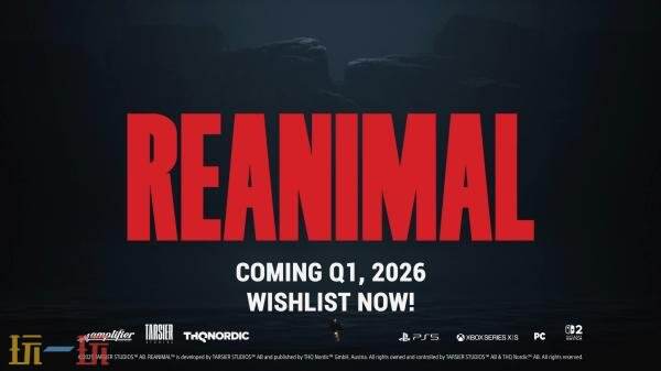 《小小梦魇》团队新作《REANIMAL》将于2026年Q1推出