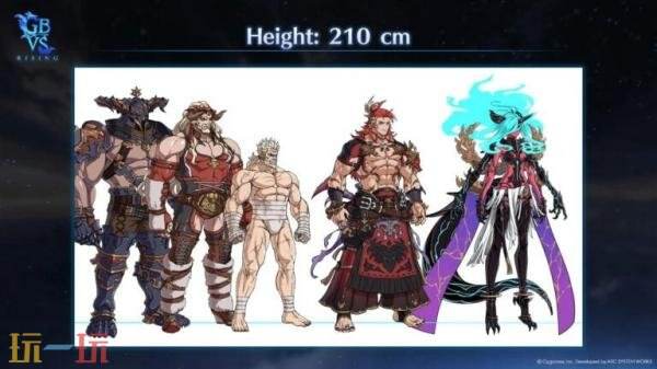 《碧蓝幻想Versus：崛起》DLC角色威尔纳斯将于8月5日推出