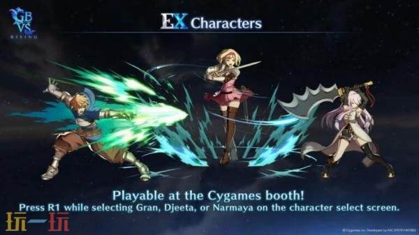 《碧蓝幻想Versus：崛起》DLC角色威尔纳斯将于8月5日推出