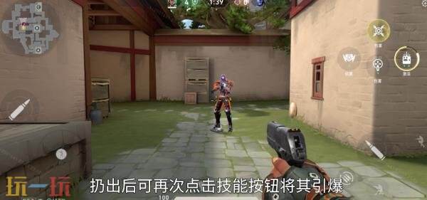 无畏契约源能行动雷兹怎么玩 无畏契约手游雷兹实战技巧分享