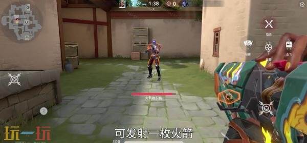 无畏契约源能行动雷兹怎么玩 无畏契约手游雷兹实战技巧分享