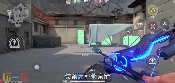 无畏契约源能行动猎枭技能是什么 无畏契约手游猎枭技能一览