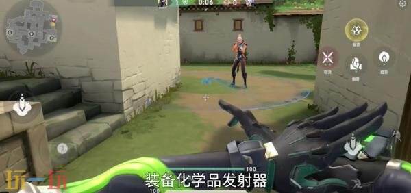 无畏契约源能行动蝰蛇技能是什么 无畏契约手游蝰蛇技能一览