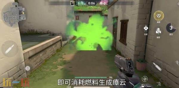 无畏契约源能行动蝰蛇技能是什么 无畏契约手游蝰蛇技能一览