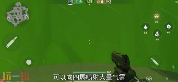 无畏契约源能行动蝰蛇技能是什么 无畏契约手游蝰蛇技能一览