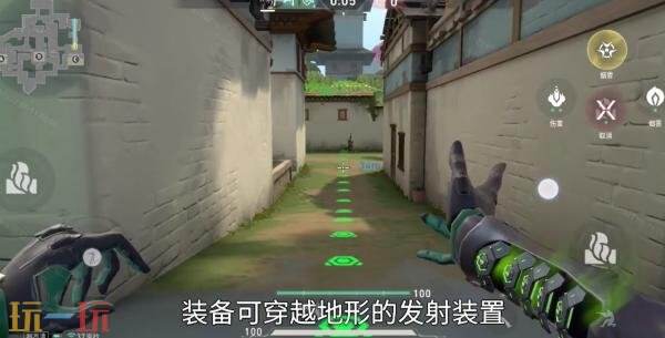 无畏契约源能行动蝰蛇技能是什么 无畏契约手游蝰蛇技能一览