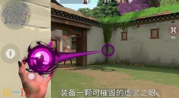 无畏契约源能行动芮娜技能是什么 无畏契约手游芮娜技能一览