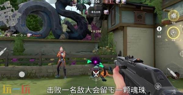 无畏契约源能行动芮娜技能是什么 无畏契约手游芮娜技能一览